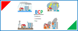 三重県「建設企業における災害時の事業継続計画登録制度（三重県建設BCP登録制度）」について